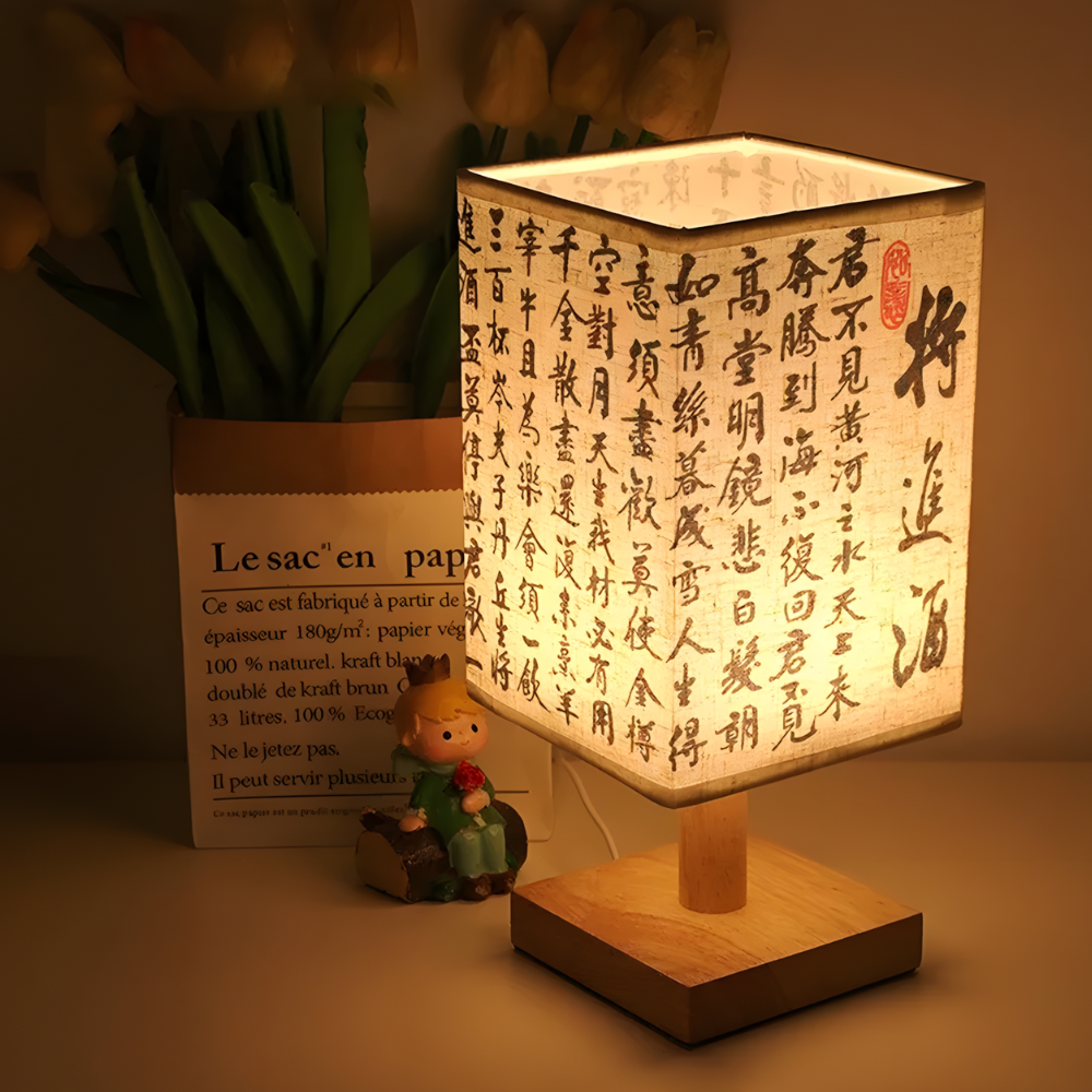 Lampe de chevet – Design Japonais abat-jour en tissu lumière douce - AKATO