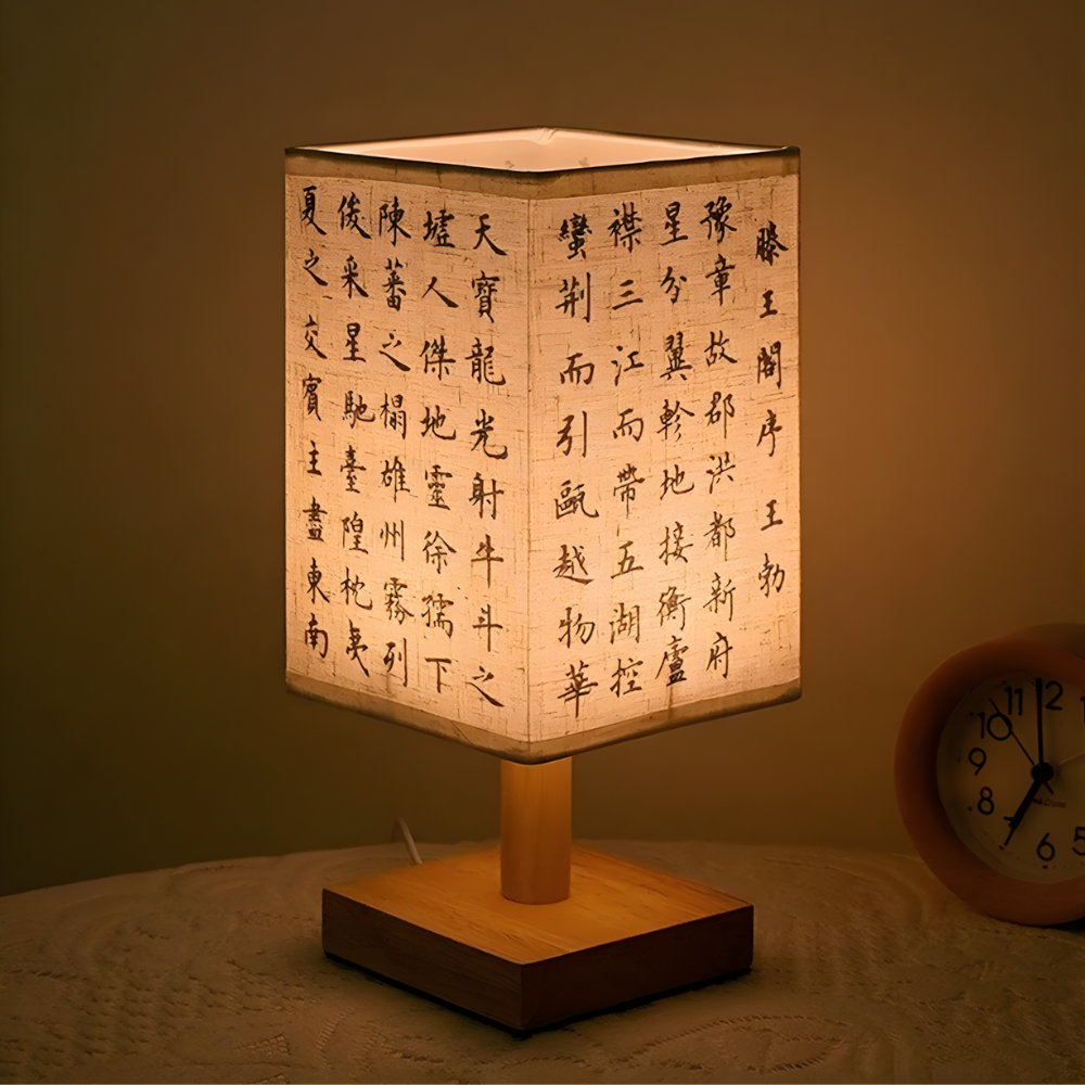 Lampe de chevet – Design Japonais abat-jour en tissu lumière douce - AKATO