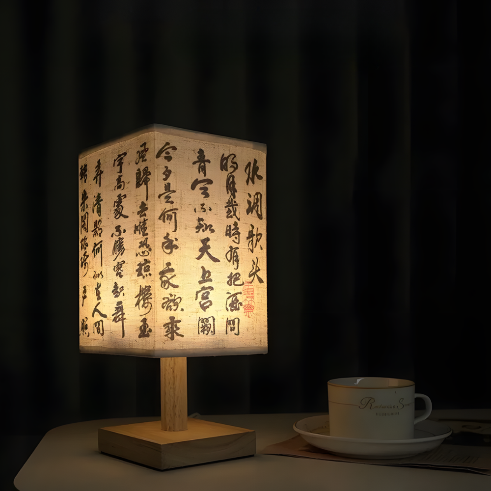 Lampe de chevet – Design Japonais abat-jour en tissu lumière douce - AKATO