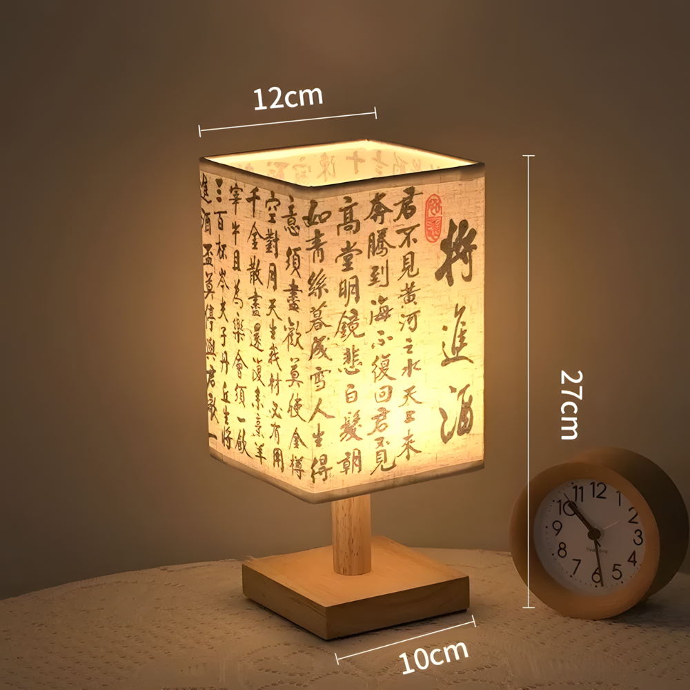 Lampe de chevet – Design Japonais abat-jour en tissu lumière douce - AKATO