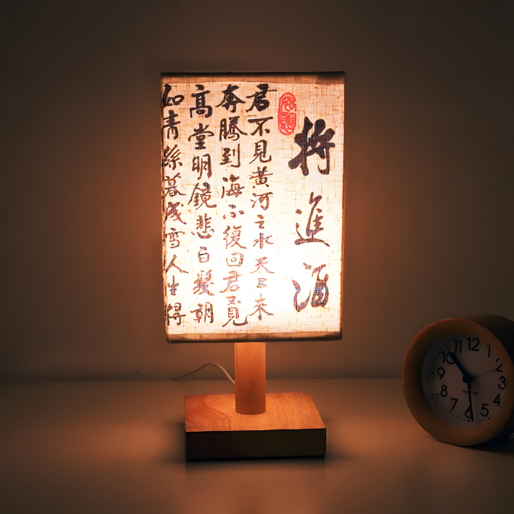 Lampe de chevet – Design Japonais abat-jour en tissu lumière douce - AKATO
