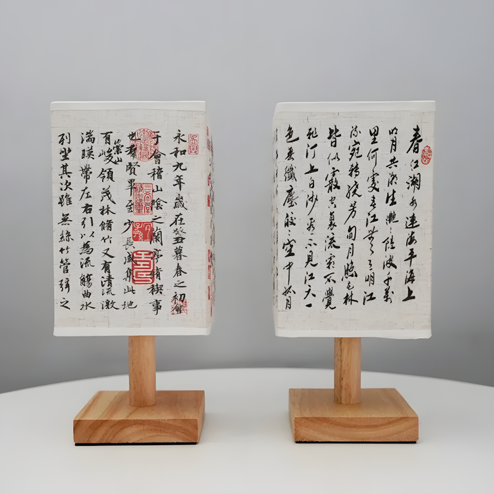 Lampe de chevet – Design Japonais abat-jour en tissu lumière douce - AKATO