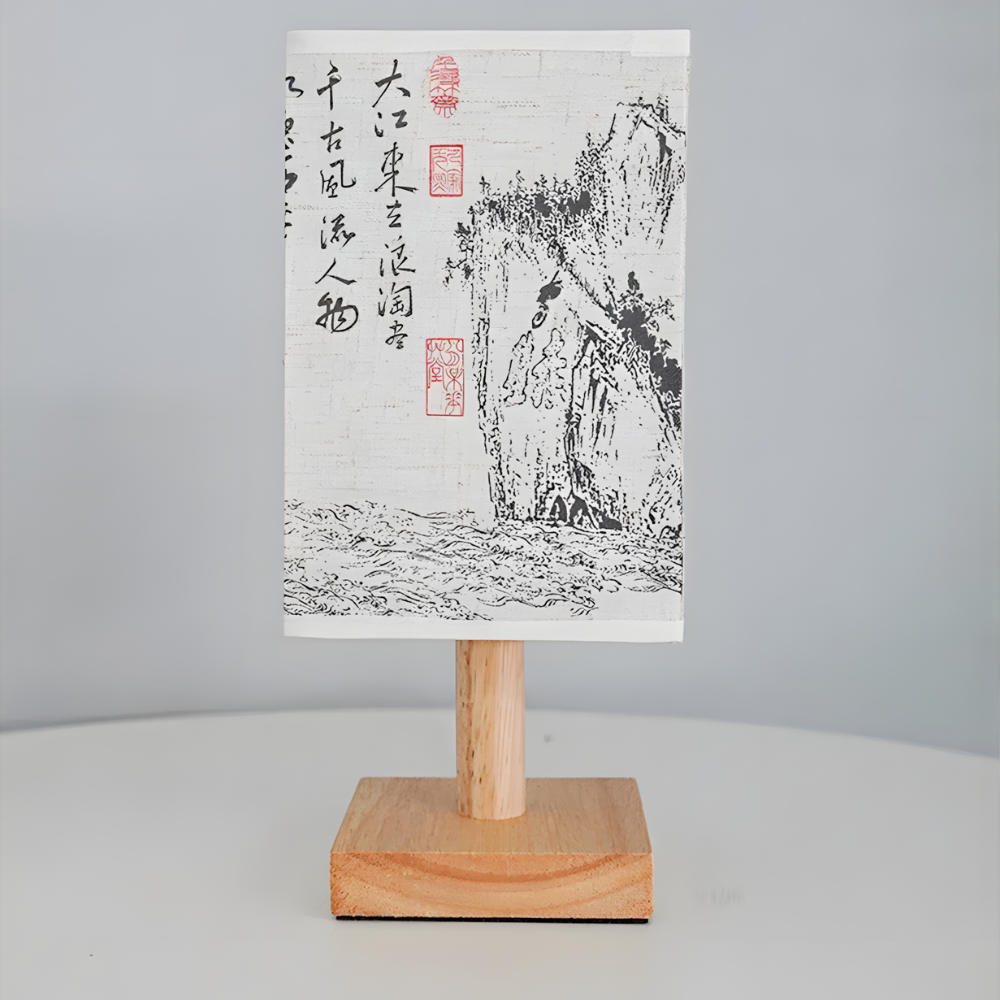 Lampe de chevet – Design Japonais abat-jour en tissu lumière douce - AKATO
