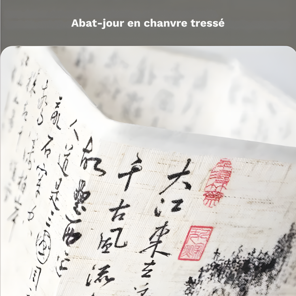 Lampe de chevet – Design Japonais abat-jour en tissu lumière douce - AKATO