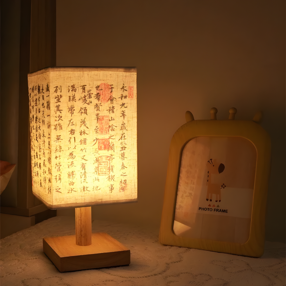 Lampe de chevet – Design Japonais abat-jour en tissu lumière douce - AKATO