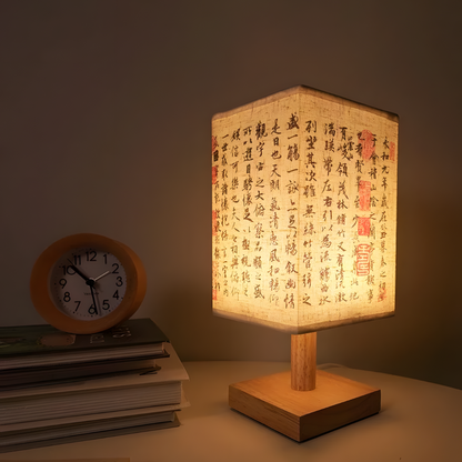 Lampe de chevet – Design Japonais abat-jour en tissu lumière douce - AKATO
