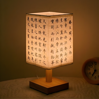 Lampe de chevet – Design Japonais abat-jour en tissu lumière douce - AKATO