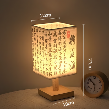 Lampe de chevet – Design Japonais abat-jour en tissu lumière douce - AKATO