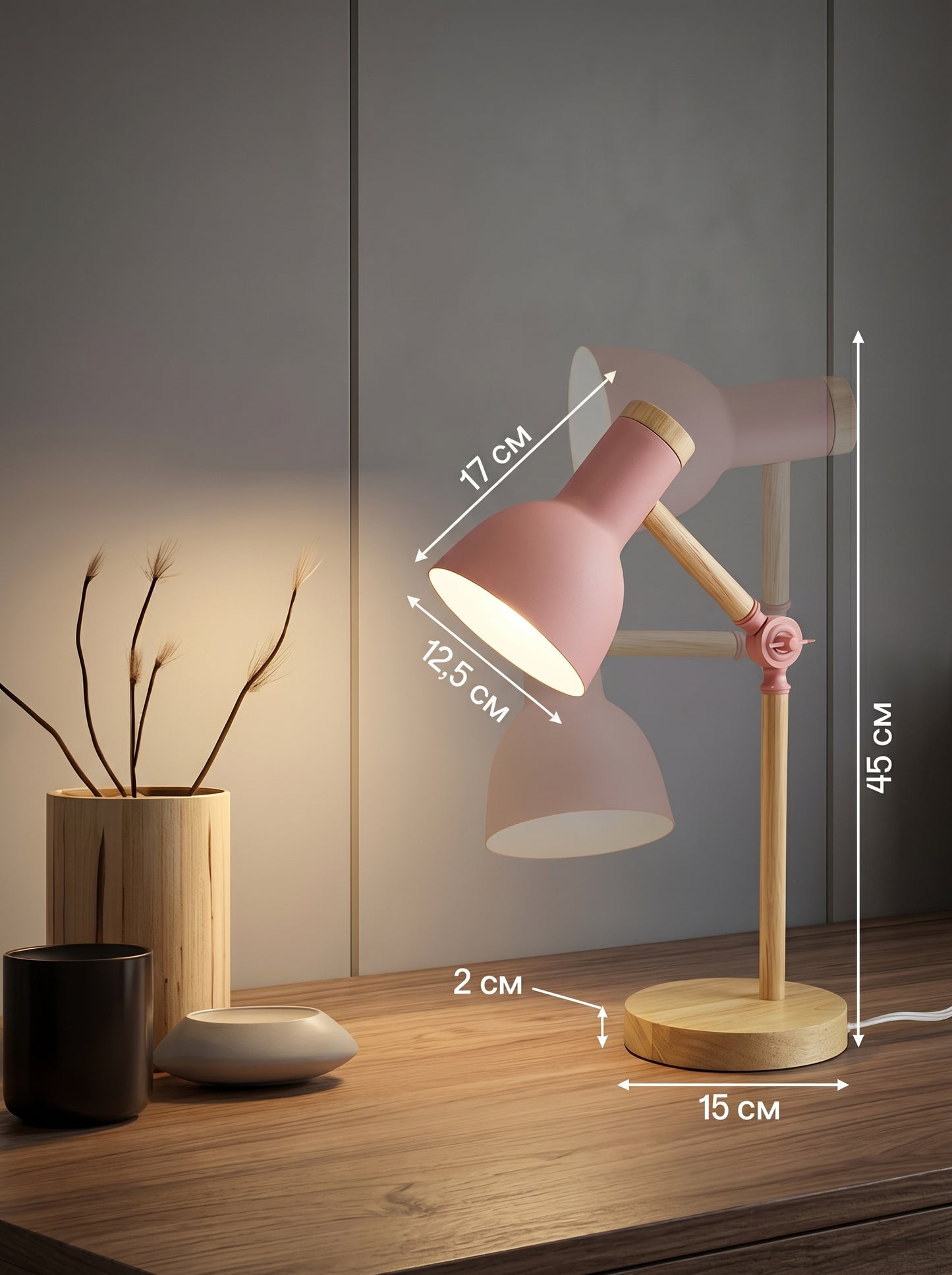 Lampe de Bureau Scandinave - NORDY