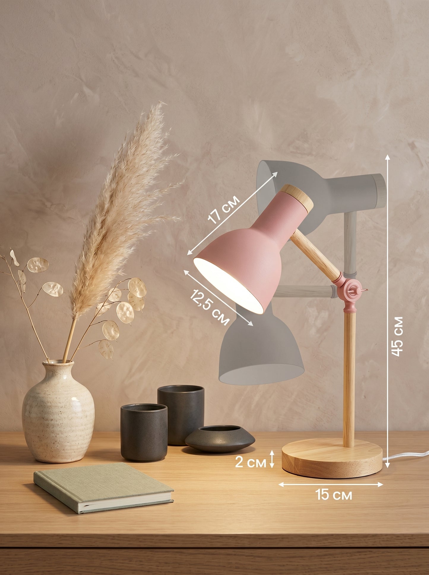 Lampe de Bureau Scandinave - NORDY